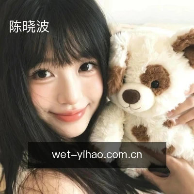 陈晓波